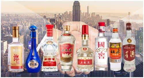 景泰县回收名酒